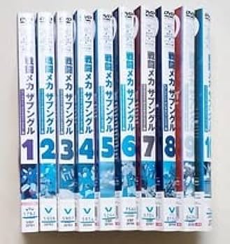戦闘メカ ザブングル DVD 全10巻　全巻セット デジタルニューマスター版 戦闘メカ ザブングル DVD 全10巻 全巻セット デジタルニュー